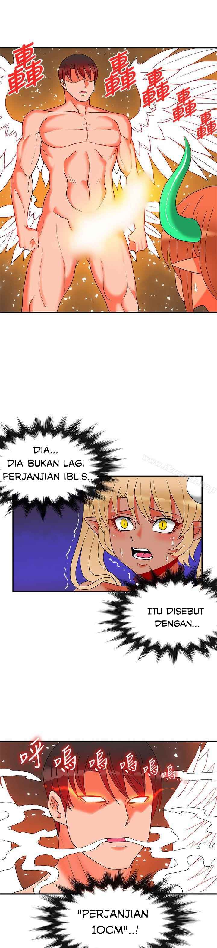 30cm Contractor S2 - Chapter 26 12 30cm Contractor S2 - Chapter 26 12