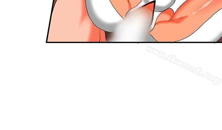 30cm Contractor S2 - Chapter 26 15 30cm Contractor S2 - Chapter 26 15