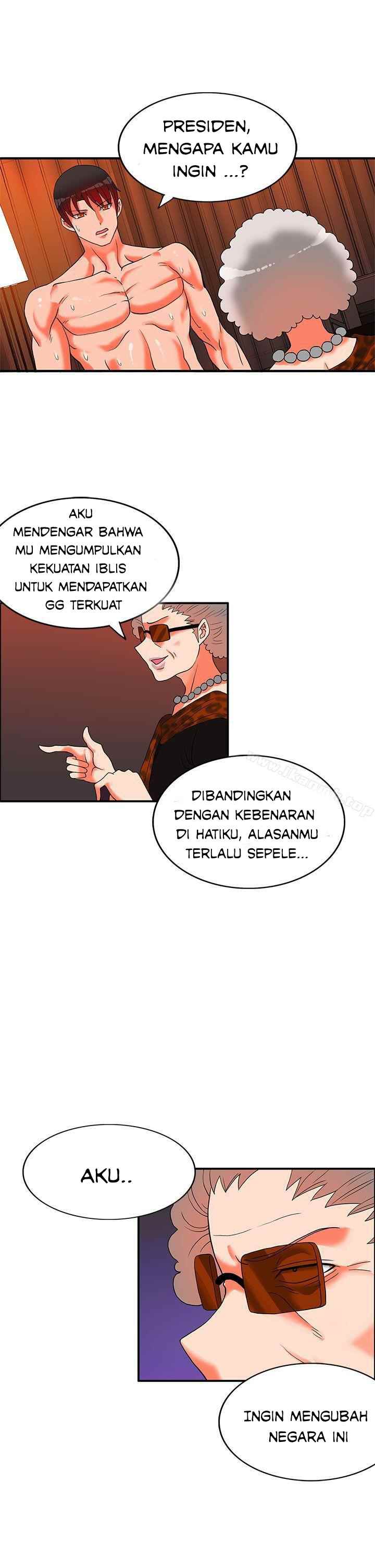 30cm Contractor S2 - Chapter 27 8 30cm Contractor S2 - Chapter 27 8