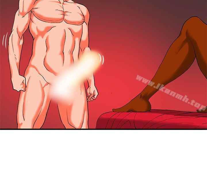 30cm Contractor S2 - Chapter 27 20 30cm Contractor S2 - Chapter 27 20