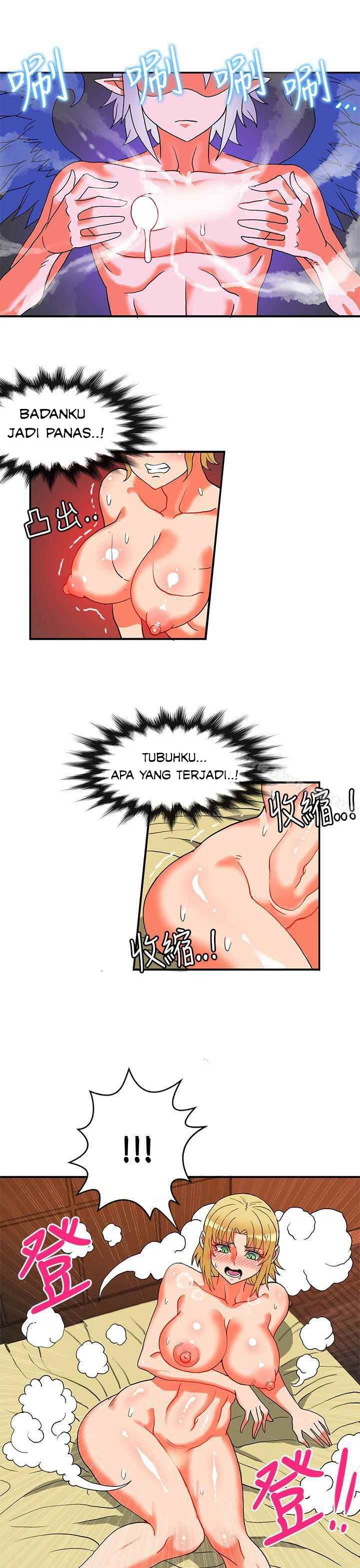 30cm Contractor S2 - Chapter 24 23 30cm Contractor S2 - Chapter 24 23