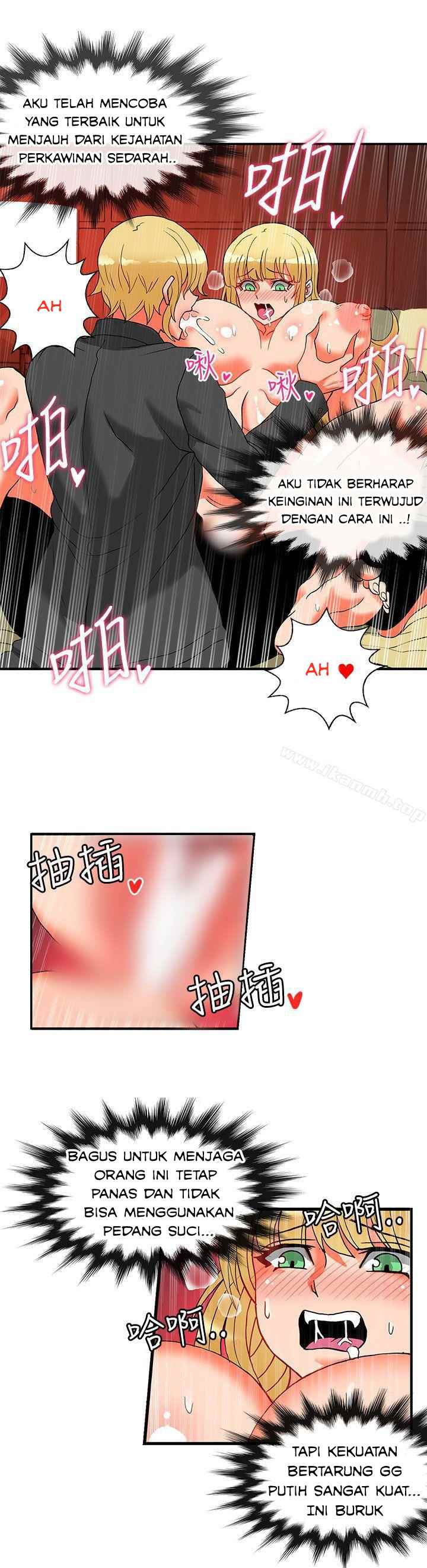 30cm Contractor S2 - Chapter 24 11 30cm Contractor S2 - Chapter 24 11