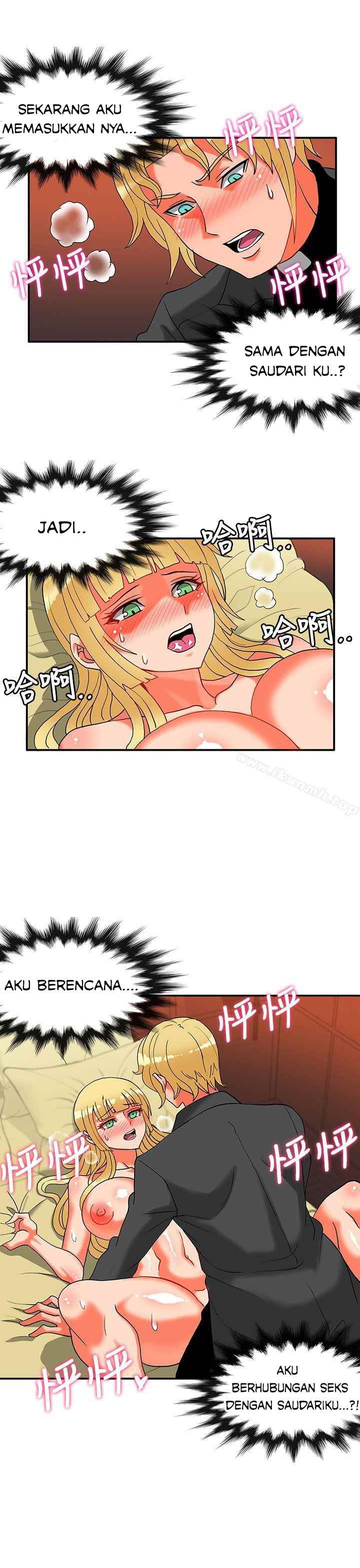 30cm Contractor S2 - Chapter 24 4 30cm Contractor S2 - Chapter 24 4