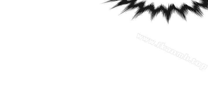 30cm Contractor S2 - Chapter 12 29 30cm Contractor S2 - Chapter 12 29