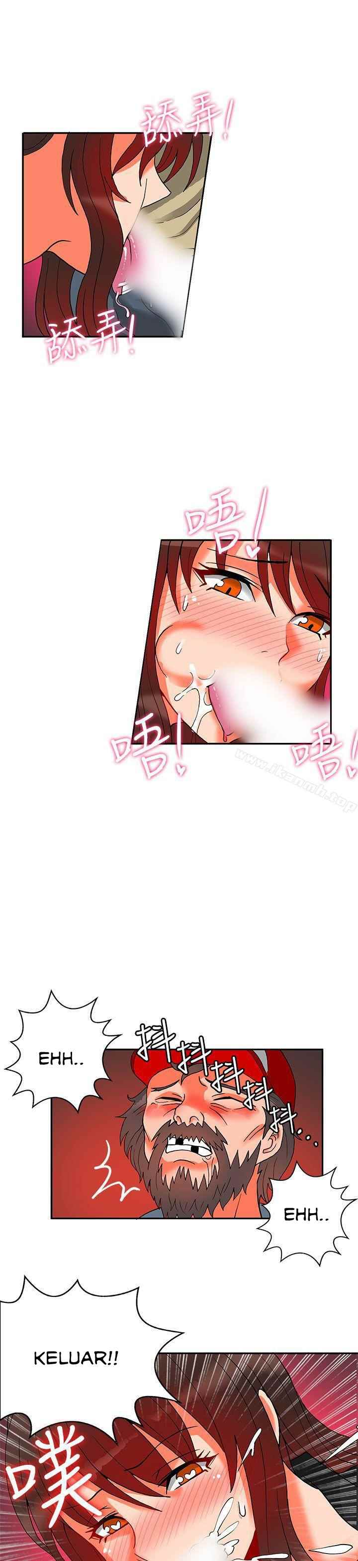 30cm Contractor S2 - Chapter 12 26 30cm Contractor S2 - Chapter 12 26