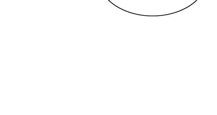 30cm Contractor S2 - Chapter 13 27 30cm Contractor S2 - Chapter 13 27