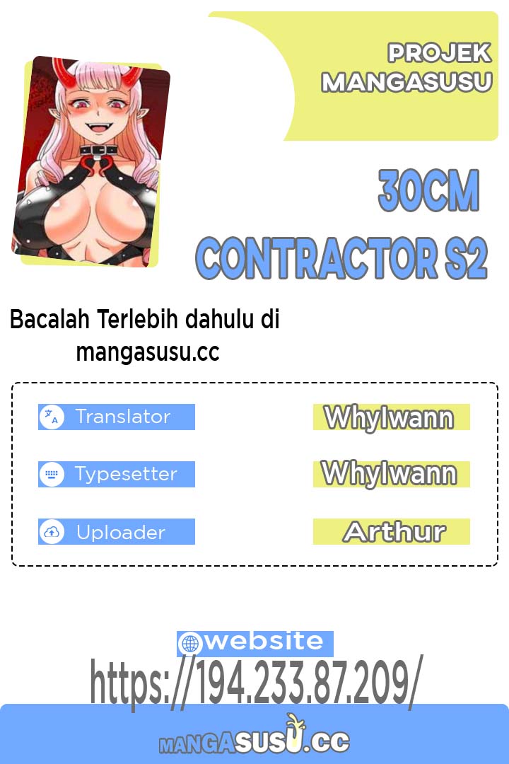 30cm Contractor S2 - Chapter 13 1 30cm Contractor S2 - Chapter 13 1