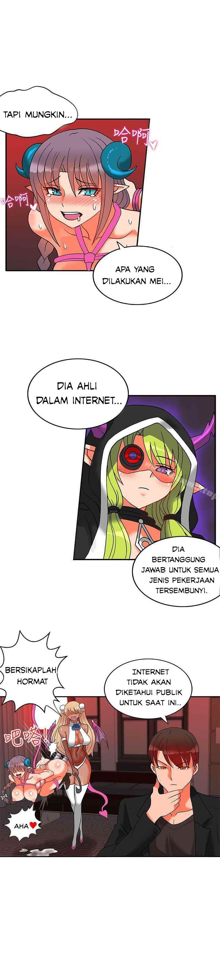 30cm Contractor S2 - Chapter 17 11 30cm Contractor S2 - Chapter 17 11