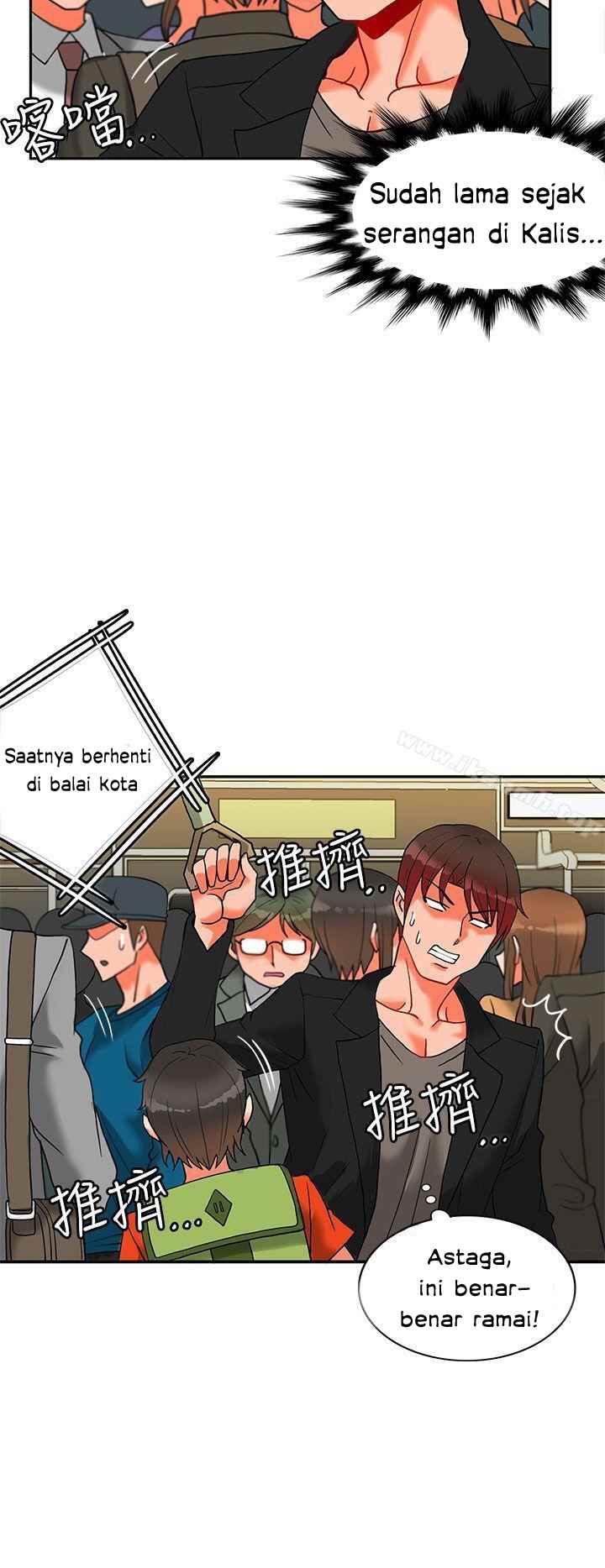 30cm Contractor S2 - Chapter 7 28 30cm Contractor S2 - Chapter 7 28