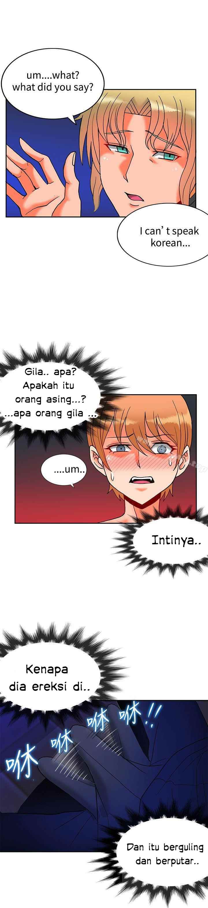 30cm Contractor S2 - Chapter 7 22 30cm Contractor S2 - Chapter 7 22