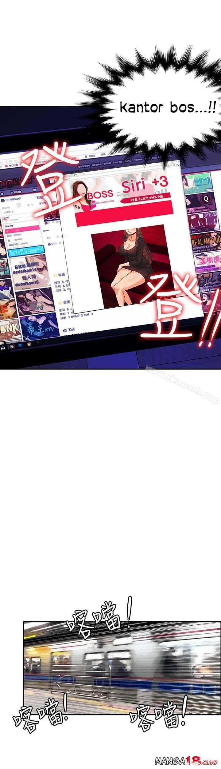 30cm Contractor S2 - Chapter 7 26 30cm Contractor S2 - Chapter 7 26