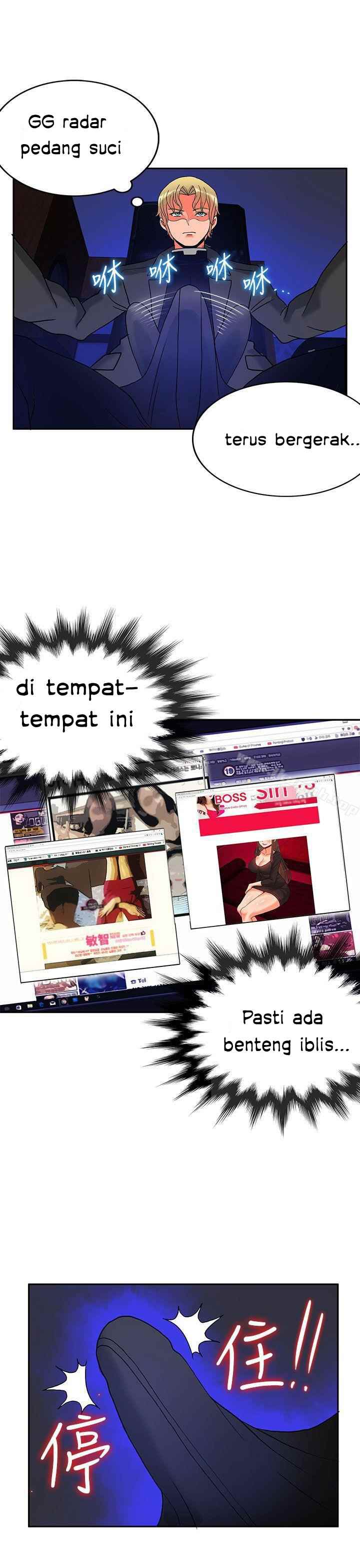 30cm Contractor S2 - Chapter 7 24 30cm Contractor S2 - Chapter 7 24