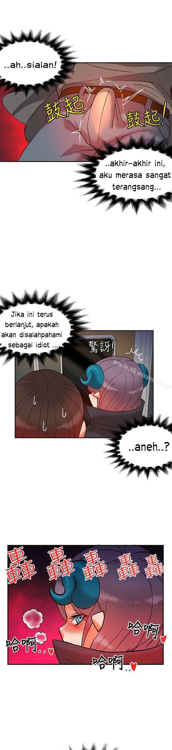 30cm Contractor S2 - Chapter 7 31 30cm Contractor S2 - Chapter 7 31