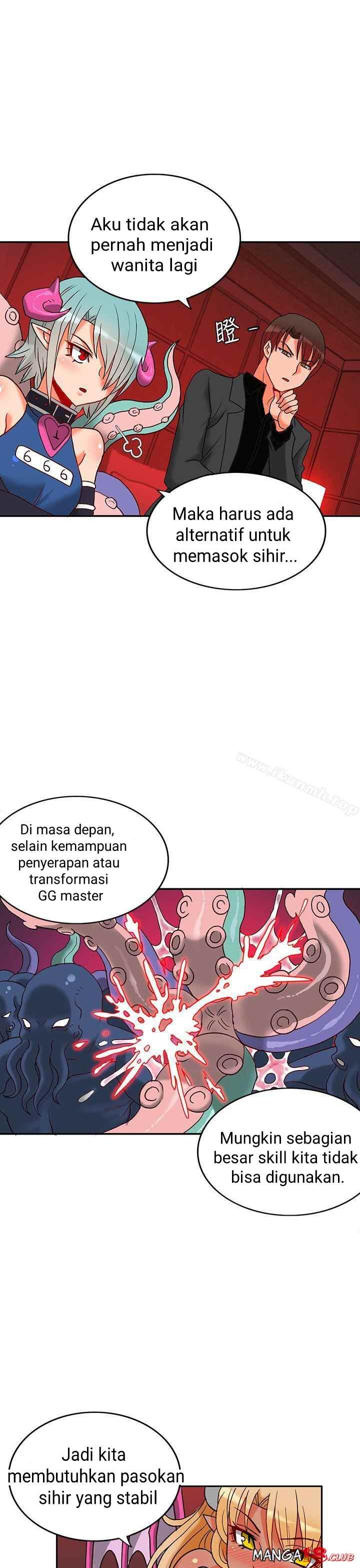 30cm Contractor S2 - Chapter 4 8 30cm Contractor S2 - Chapter 4 8