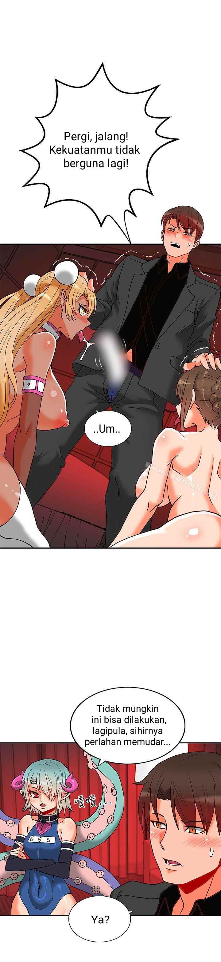 30cm Contractor S2 - Chapter 4 6 30cm Contractor S2 - Chapter 4 6