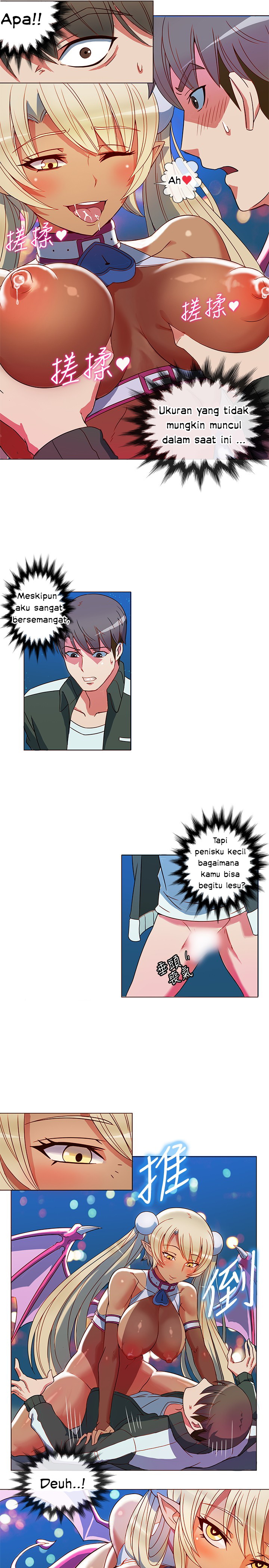 30cm Contractor S1 - Chapter 2 12