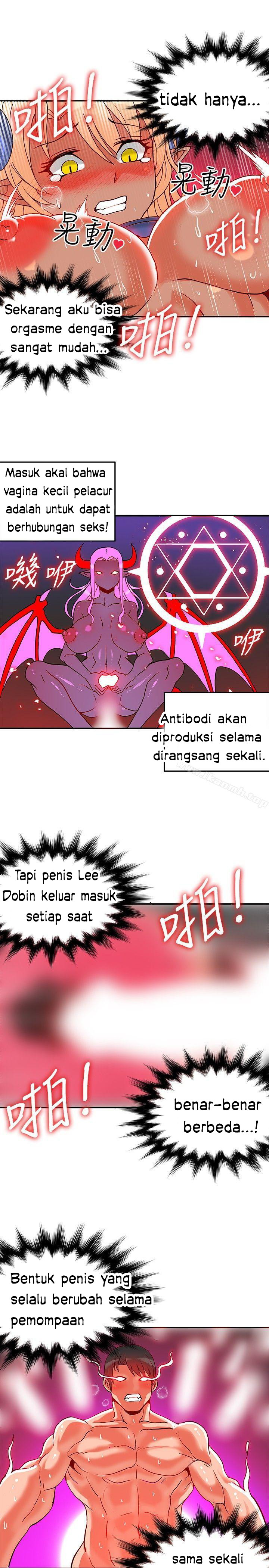 30cm Contractor S1 - Chapter 24 26