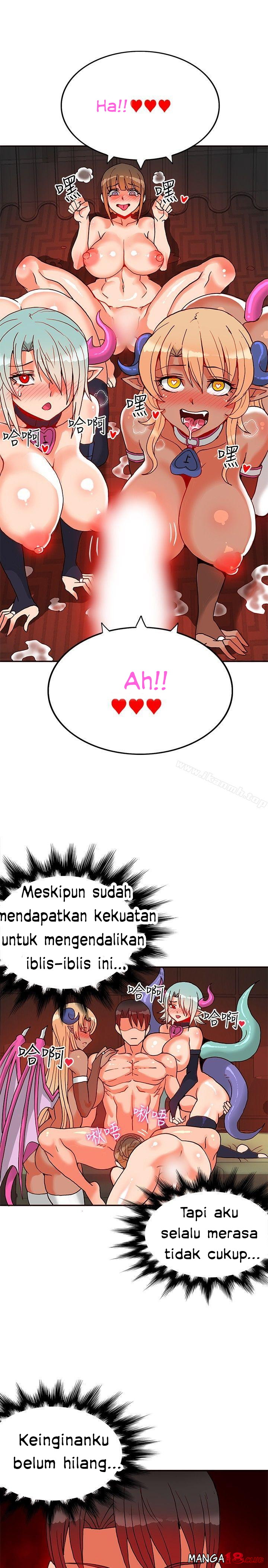 30cm Contractor S1 - Chapter 24 31