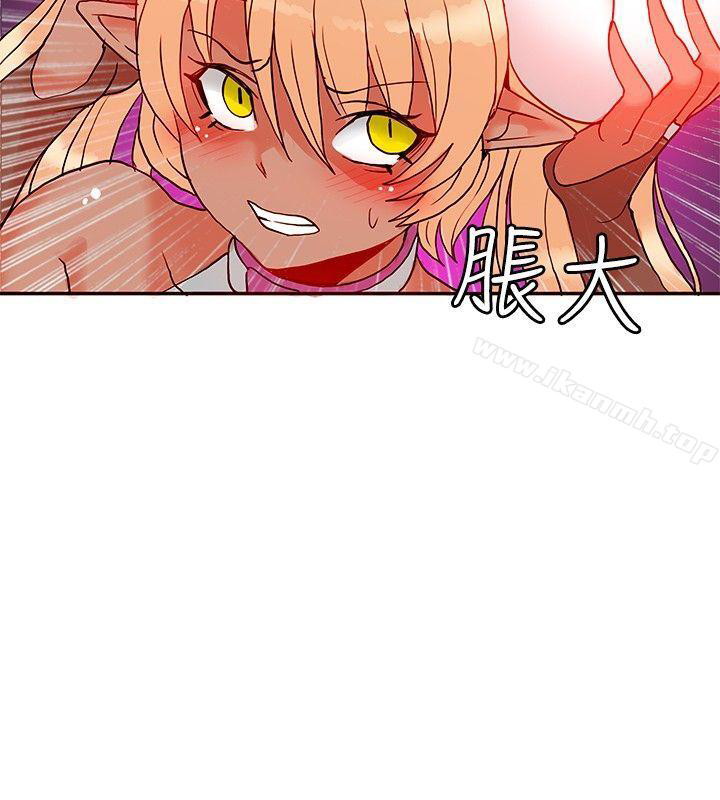 30cm Contractor S1 - Chapter 24 14