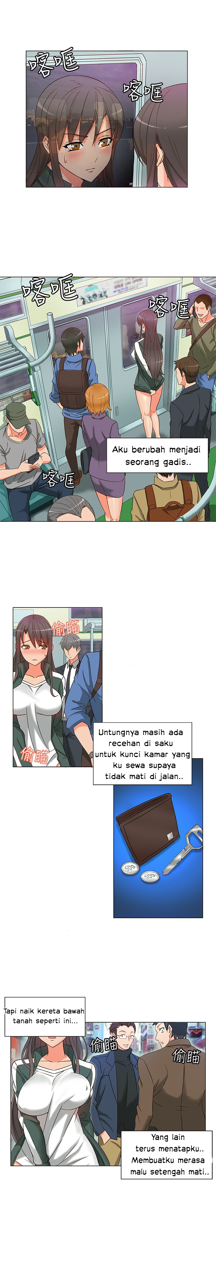 30cm Contractor S1 - Chapter 3 12