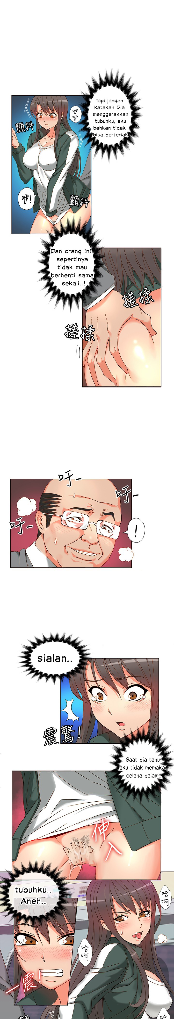 30cm Contractor S1 - Chapter 3 16