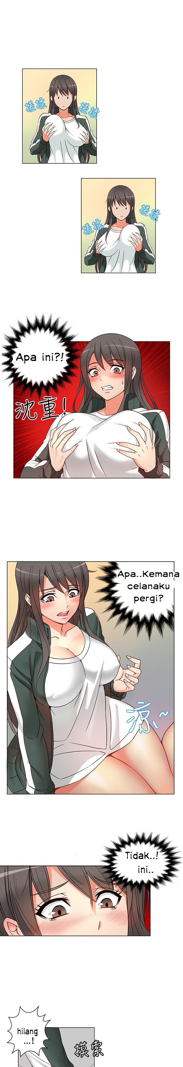 30cm Contractor S1 - Chapter 3 6