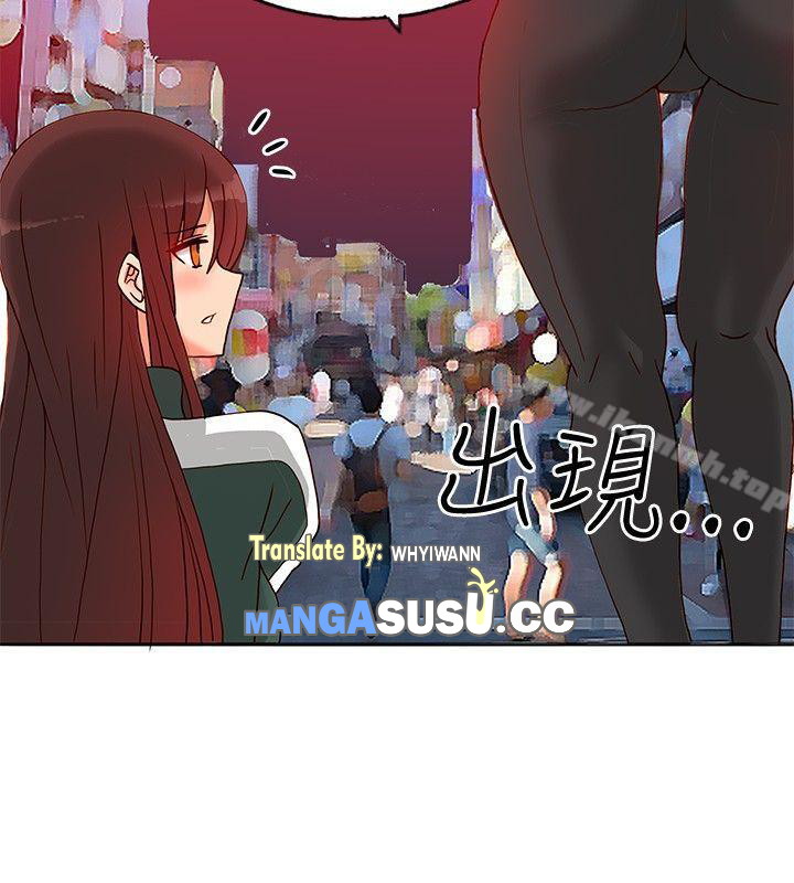 30cm Contractor S1 - Chapter 14 22 30cm Contractor S1 - Chapter 14 22