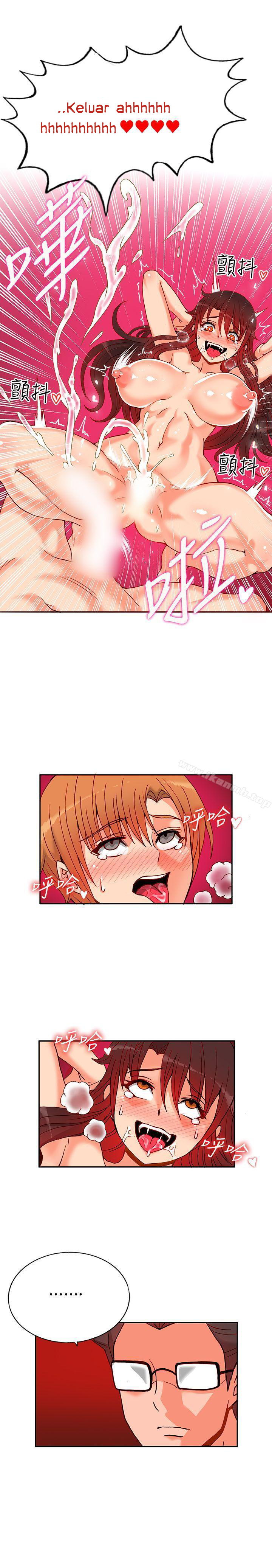 30cm Contractor S1 - Chapter 14 12 30cm Contractor S1 - Chapter 14 12