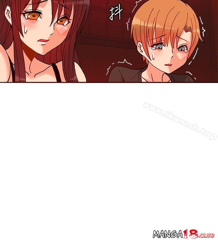 30cm Contractor S1 - Chapter 14 14 30cm Contractor S1 - Chapter 14 14