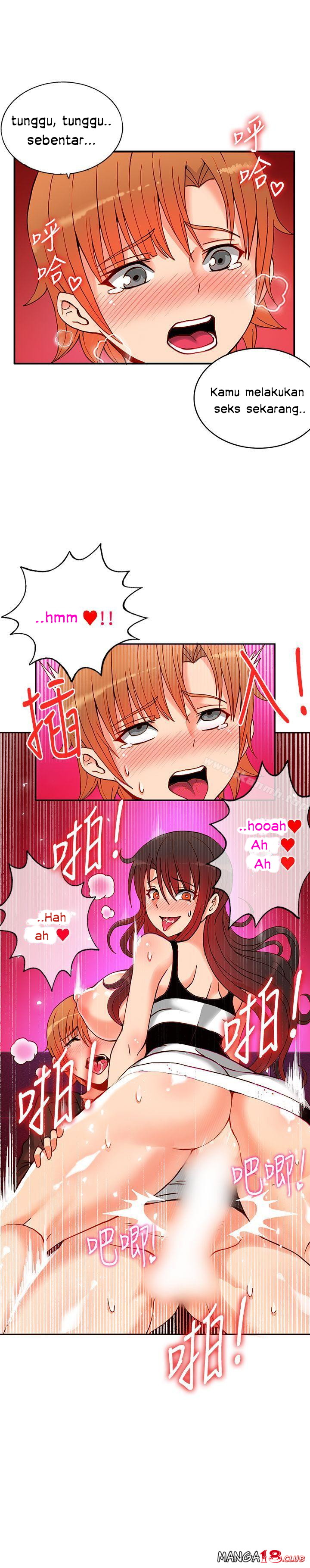 30cm Contractor S1 - Chapter 14 5 30cm Contractor S1 - Chapter 14 5