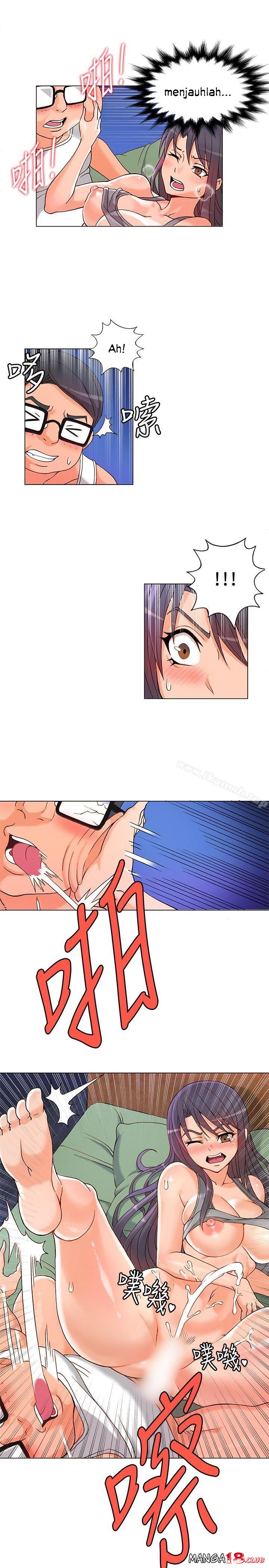 30cm Contractor S1 - Chapter 6 8 30cm Contractor S1 - Chapter 6 8