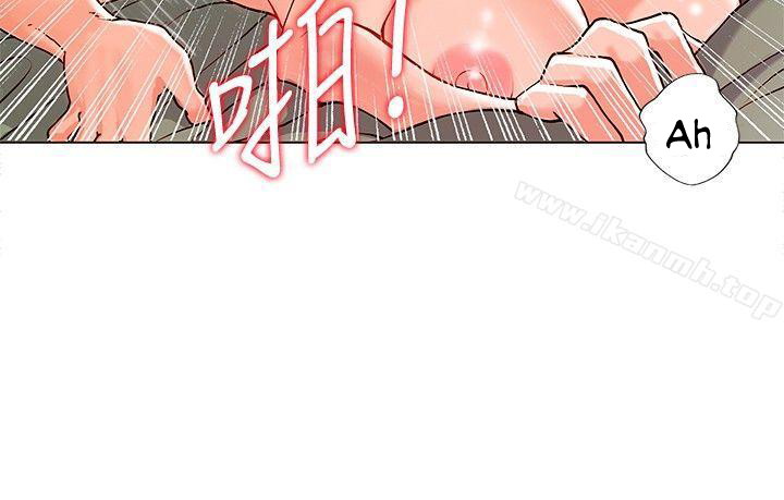 30cm Contractor S1 - Chapter 6 7 30cm Contractor S1 - Chapter 6 7