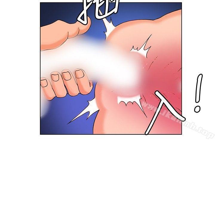 30cm Contractor S1 - Chapter 6 5 30cm Contractor S1 - Chapter 6 5