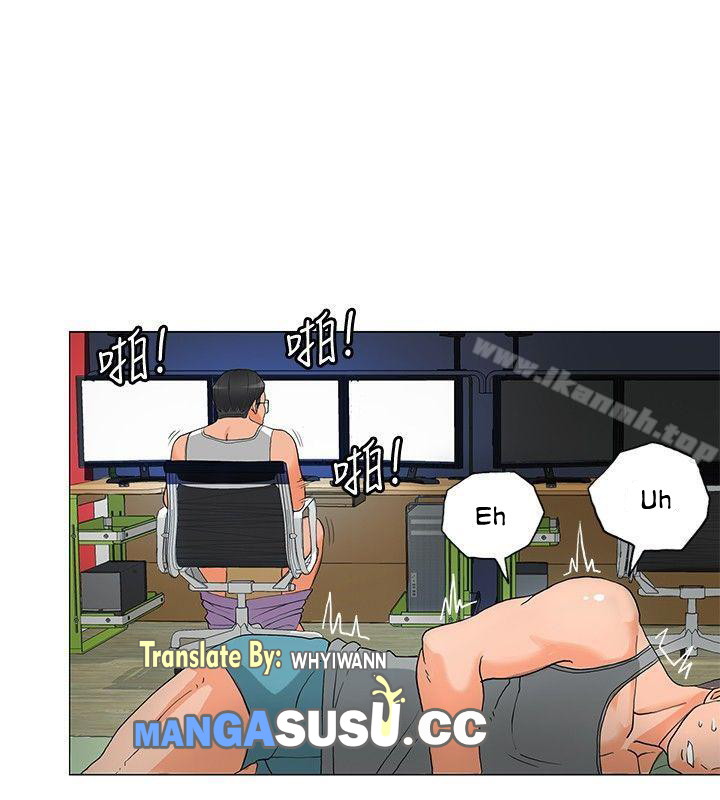 30cm Contractor S1 - Chapter 5 12 30cm Contractor S1 - Chapter 5 12