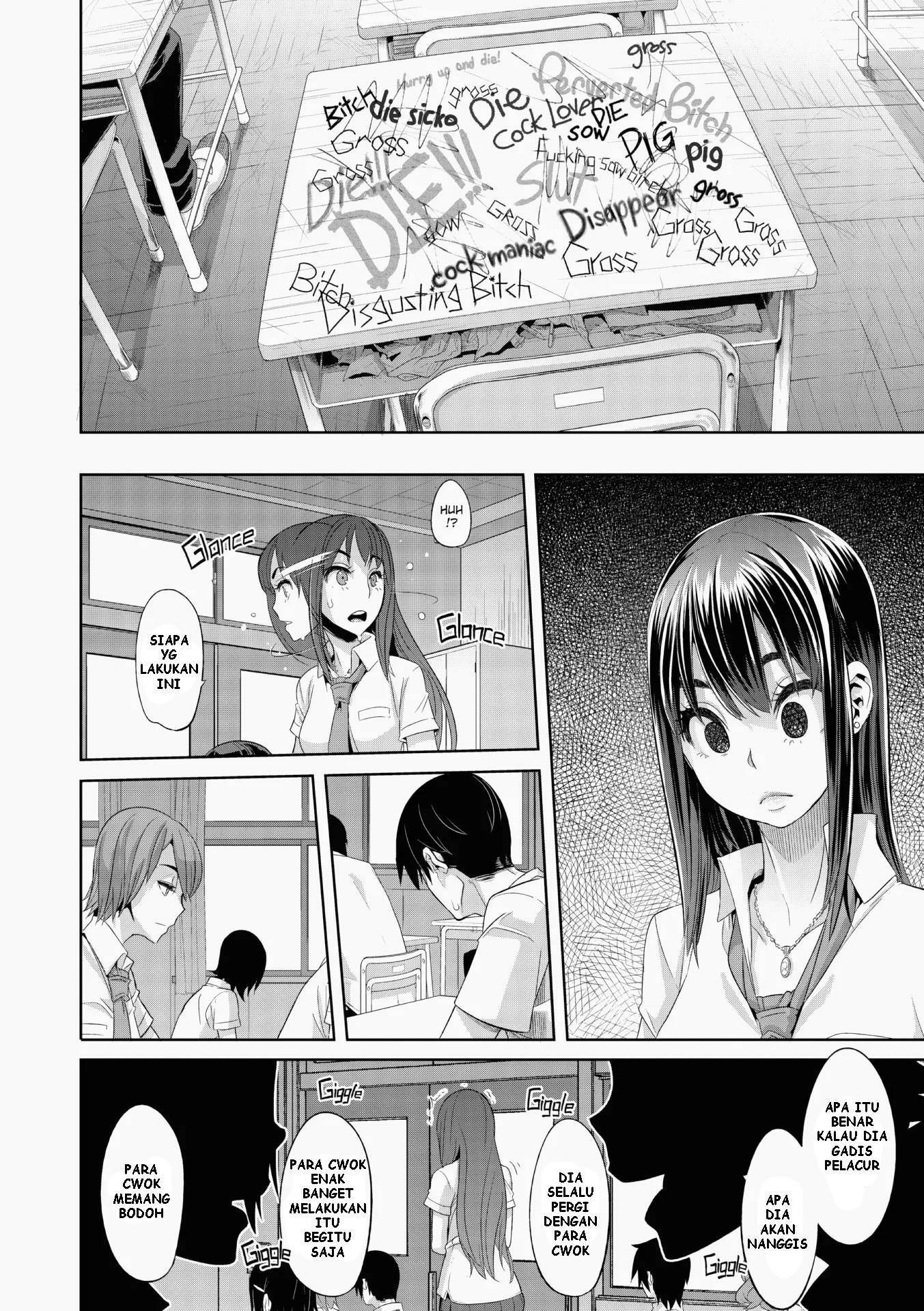 177013 Uncensored - Chapter 3 28 177013 Uncensored - Chapter 3 28