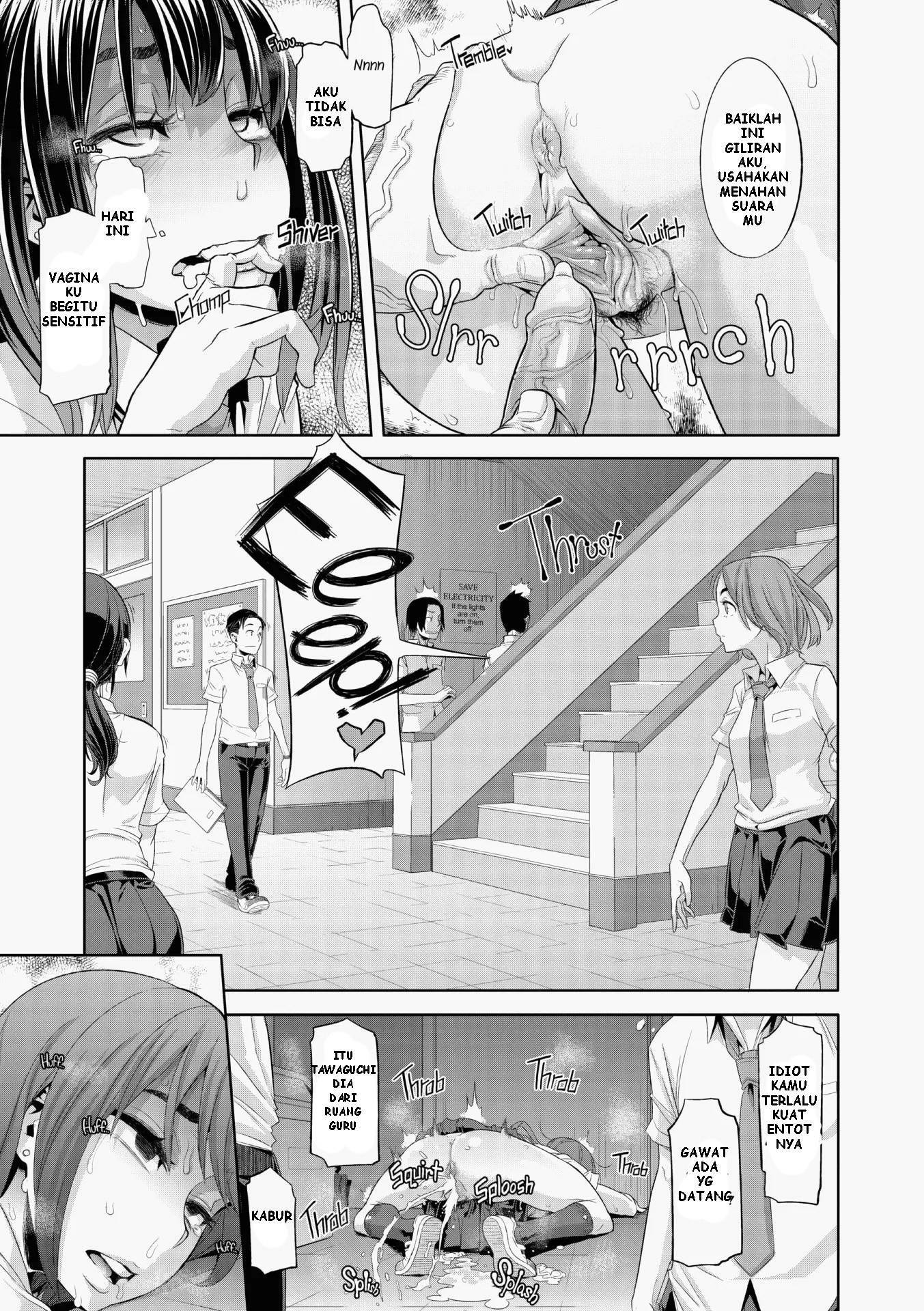 177013 Uncensored - Chapter 3 27 177013 Uncensored - Chapter 3 27