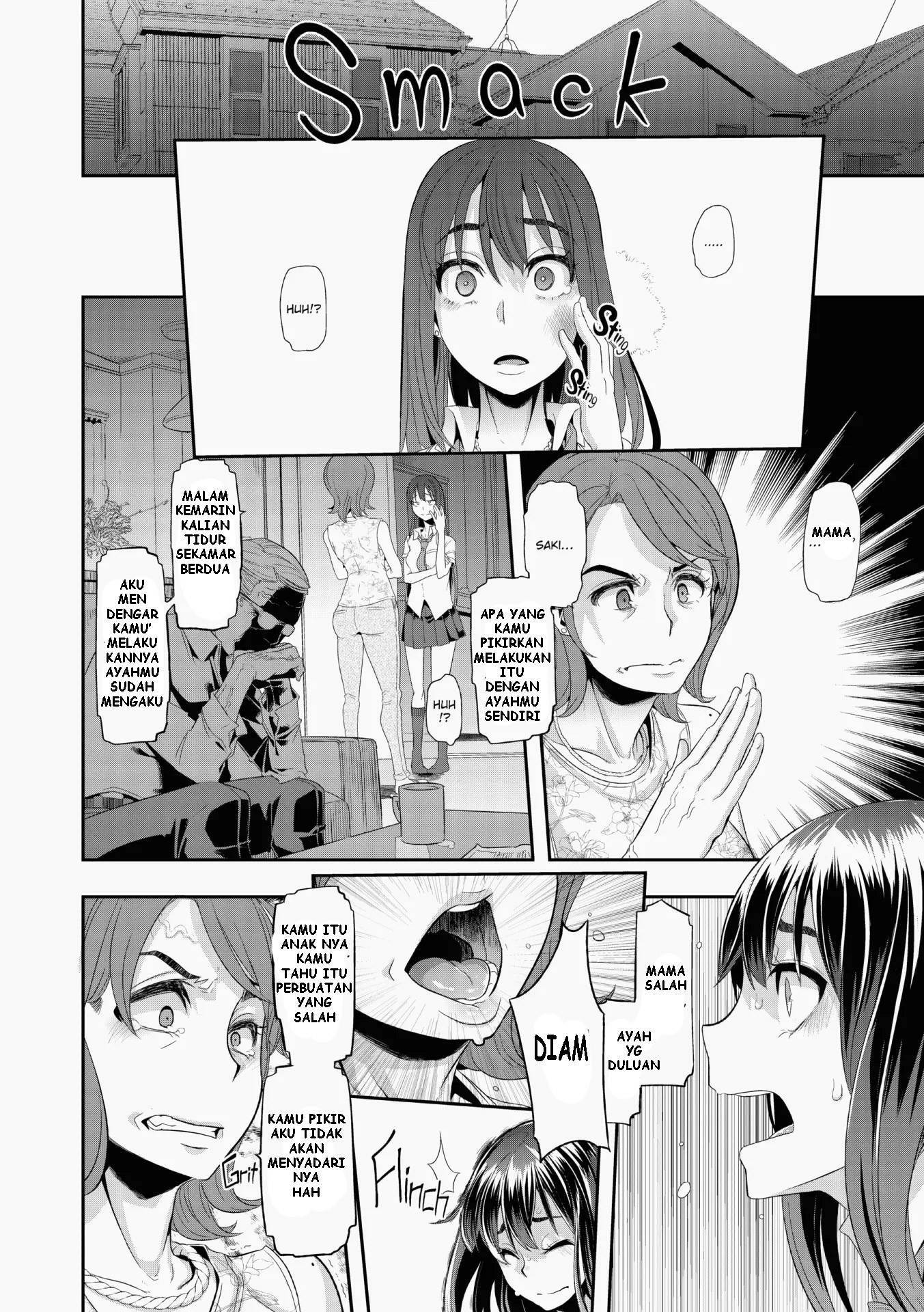 177013 Uncensored - Chapter 3 30 177013 Uncensored - Chapter 3 30