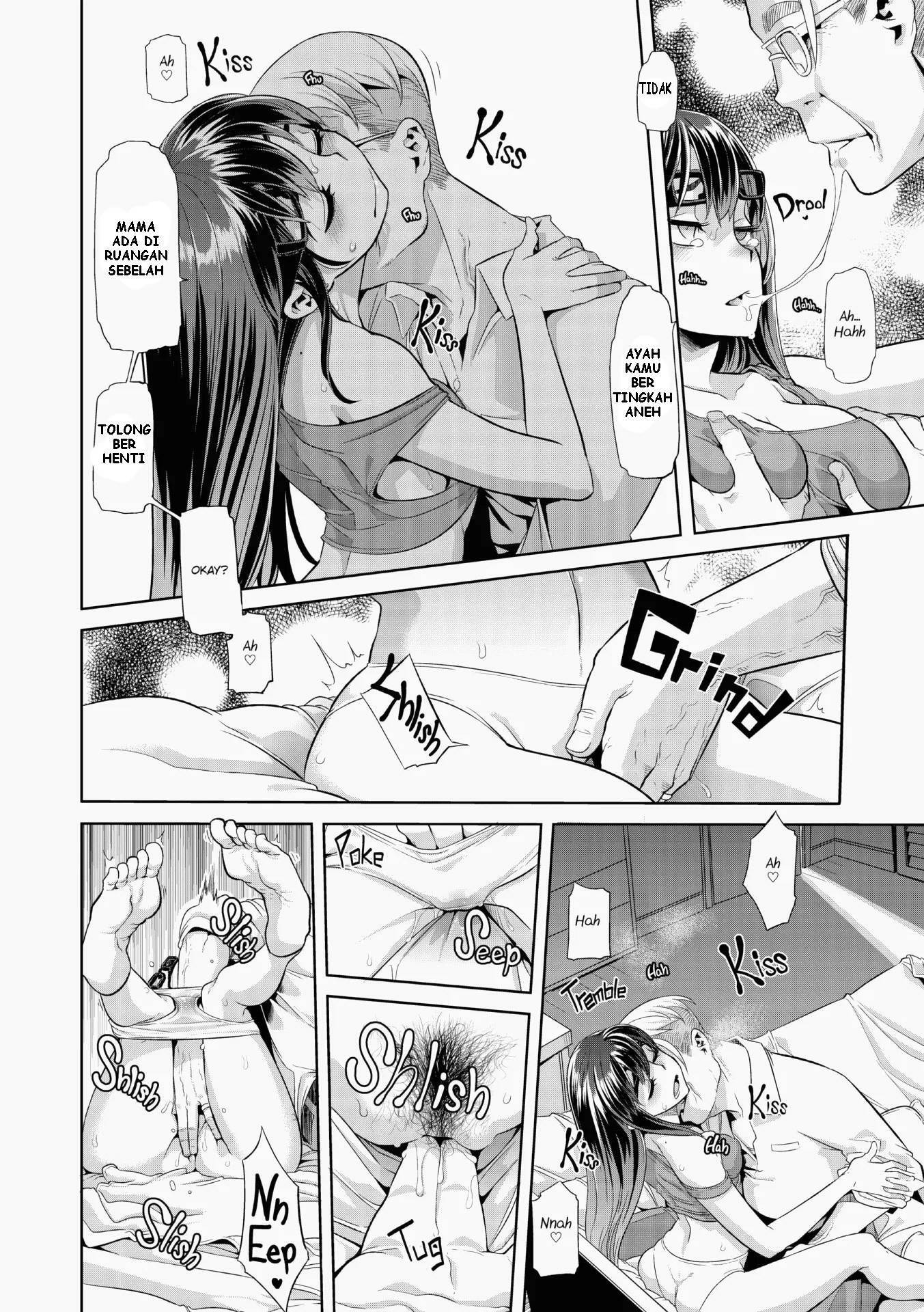 177013 Uncensored - Chapter 3 12 177013 Uncensored - Chapter 3 12