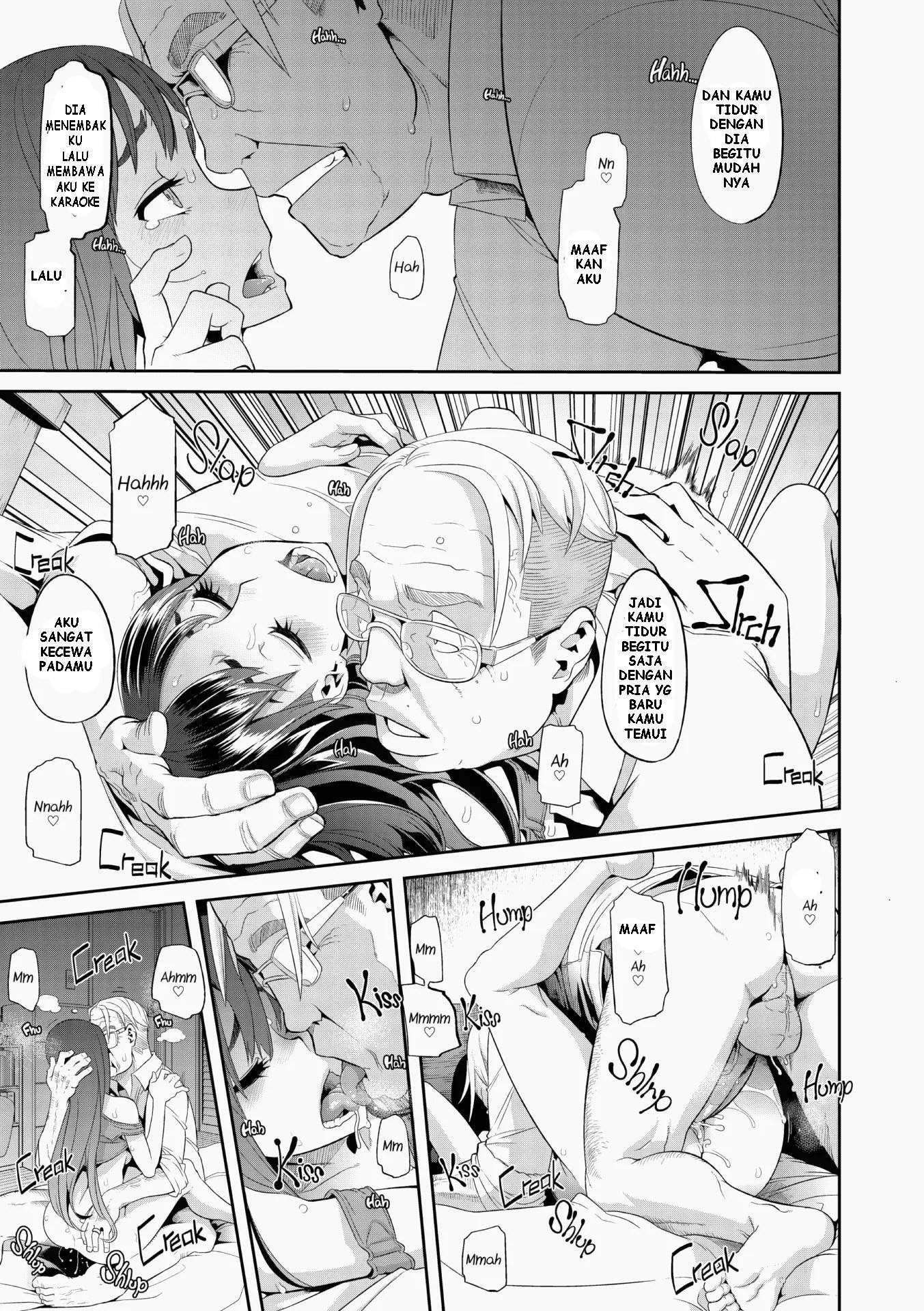 177013 Uncensored - Chapter 3 17 177013 Uncensored - Chapter 3 17