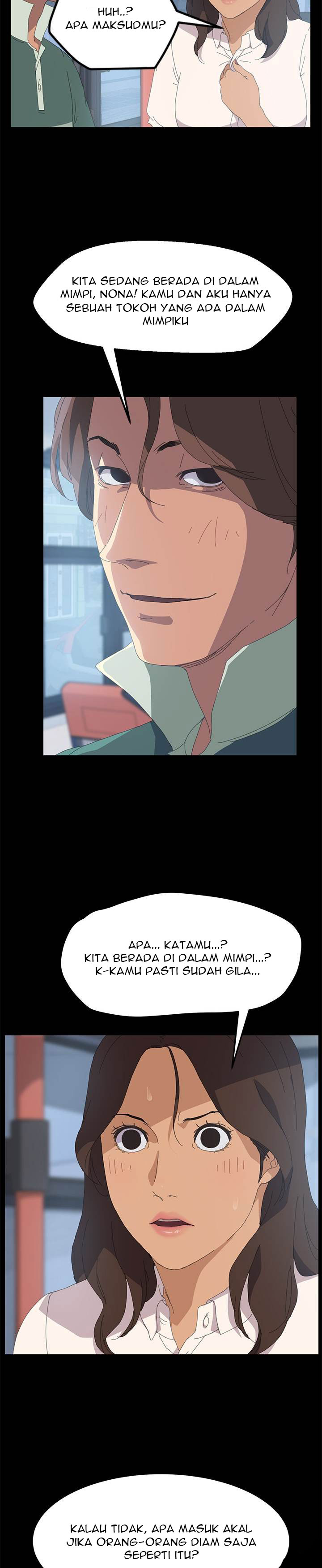 15 Minutes - Chapter 2 14