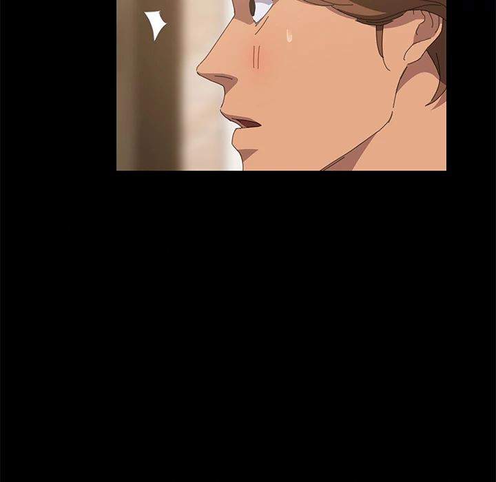 15 Minutes - Chapter 23 29