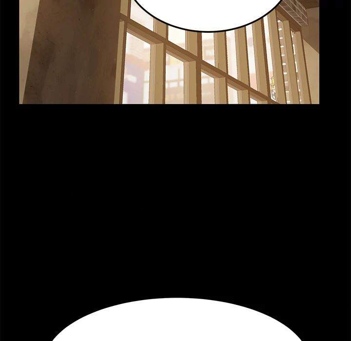 15 Minutes - Chapter 23 20