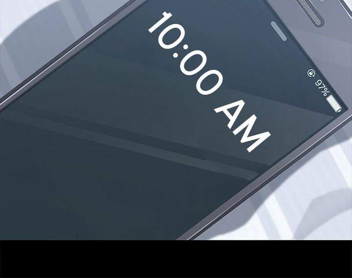 15 Minutes - Chapter 23 144