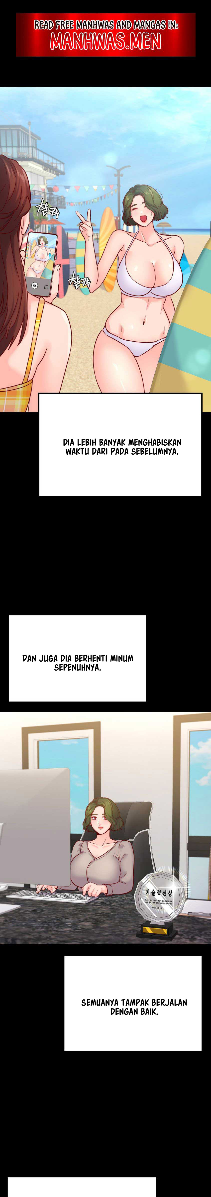 Not At School, Please - Chapter 40 12 Not At School, Please - Chapter 40 12