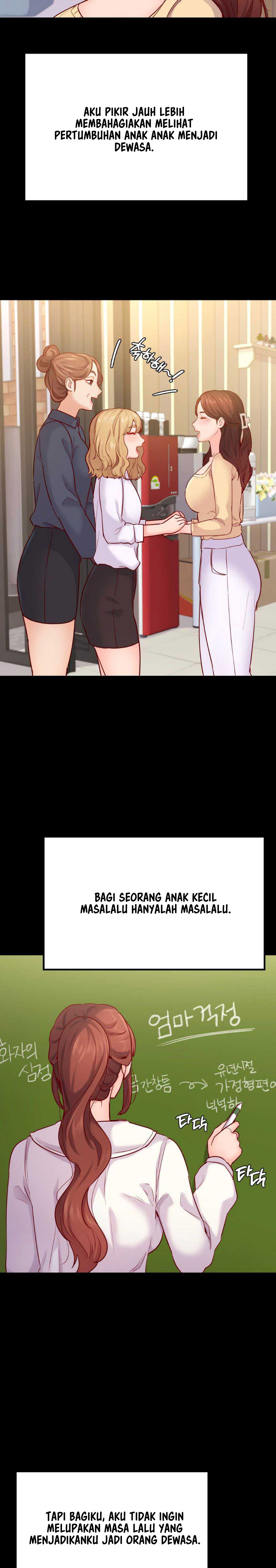 Not At School, Please - Chapter 40 14 Not At School, Please - Chapter 40 14