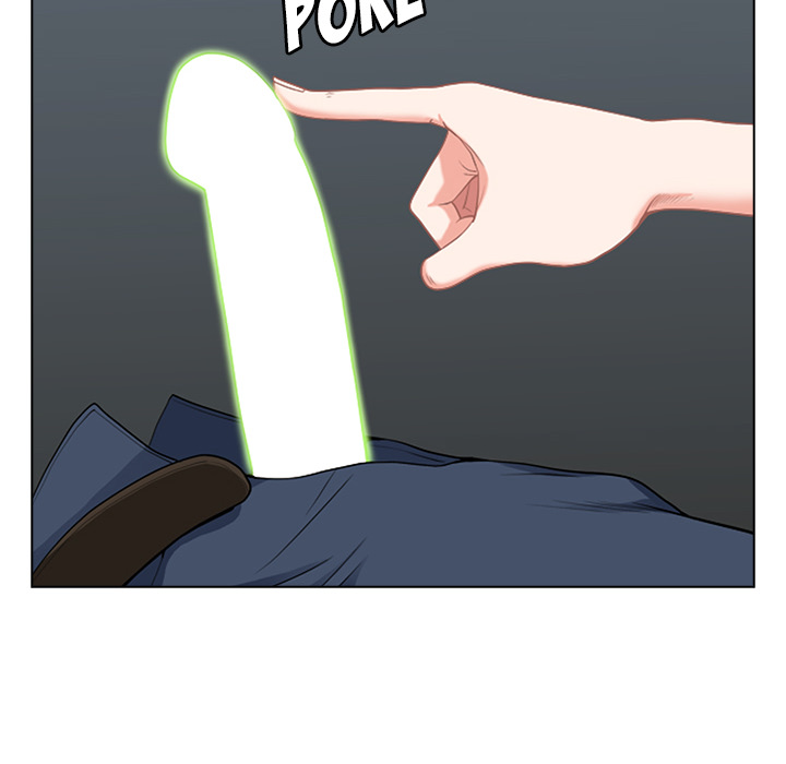 My Twin Husband - Chapter 02 41 My Twin Husband - Chapter 02 41