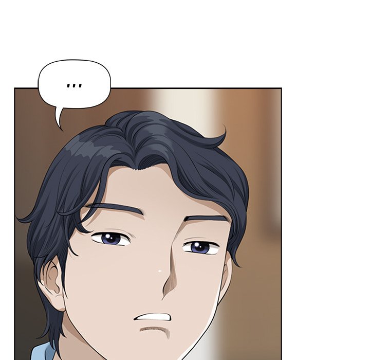 My Twin Husband - Chapter 04 14 My Twin Husband - Chapter 04 14