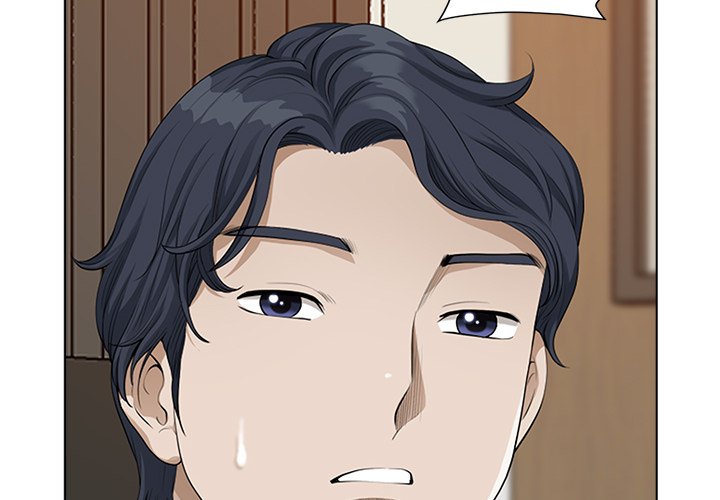 My Twin Husband - Chapter 04 5 My Twin Husband - Chapter 04 5