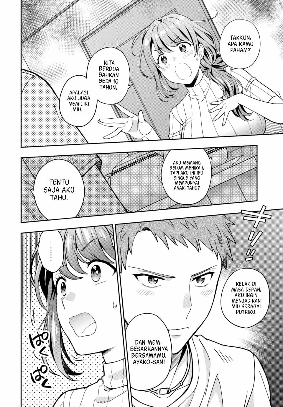 Musume Janakute, Watashi ga Suki Nano!? - Chapter 3.2 8 Musume Janakute, Watashi ga Suki Nano!? - Chapter 3.2 8