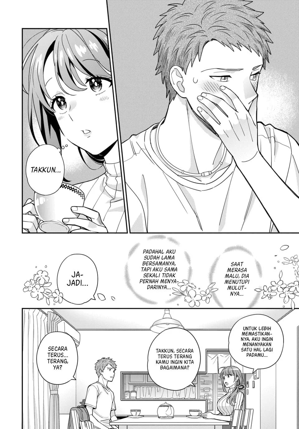 Musume Janakute, Watashi ga Suki Nano!? - Chapter 3.2 6 Musume Janakute, Watashi ga Suki Nano!? - Chapter 3.2 6